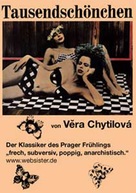 Sedmikrasky - German Movie Poster (xs thumbnail)