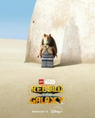 LEGO Star Wars: Rebuild the Galaxy - Movie Poster (xs thumbnail)