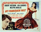 My Forbidden Past - Movie Poster (xs thumbnail)