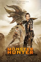 Monster Hunter - Portuguese Movie Poster (xs thumbnail)