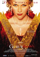 Vanity Fair - Turkish Movie Poster (xs thumbnail)