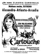 Cartouche - Spanish poster (xs thumbnail)