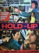 Hold-Up, instant&aacute;nea de una corrupci&oacute;n - French Movie Poster (xs thumbnail)