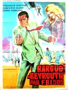 Agent 505 - Todesfalle Beirut - French Movie Poster (xs thumbnail)
