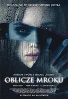 Look Away - Polish Movie Poster (xs thumbnail)