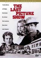 The Last Picture Show - DVD movie cover (xs thumbnail)