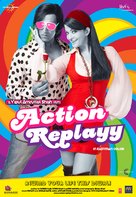 Action Replayy - Indian Movie Poster (xs thumbnail)
