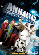 The Hitchhiker&#039;s Guide to the Galaxy - German DVD movie cover (xs thumbnail)