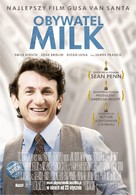 Milk - Polish Movie Poster (xs thumbnail)