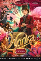 Wonka - Slovak Movie Poster (xs thumbnail)