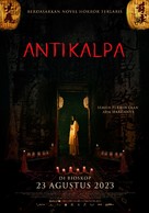 Antikalpa - Indonesian Movie Poster (xs thumbnail)