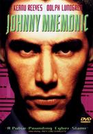 Johnny Mnemonic - DVD movie cover (xs thumbnail)