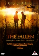 The Fallen - Greek Movie Cover (xs thumbnail)