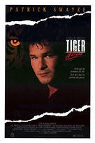 Tiger Warsaw - Movie Poster (xs thumbnail)