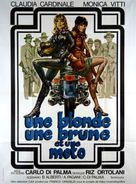 Qui comincia l&#039;avventura - French Movie Poster (xs thumbnail)