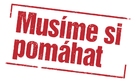 Mus&iacute;me si pom&aacute;hat - Czech Logo (xs thumbnail)