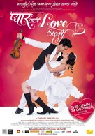 Pyaar Vali Love Story - Indian Movie Poster (xs thumbnail)