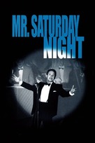 Mr. Saturday Night - Movie Cover (xs thumbnail)