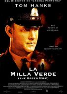The Green Mile - Spanish Movie Poster (xs thumbnail)