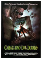 Demon Knight - Spanish Movie Poster (xs thumbnail)