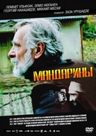 Mandariinid - Russian Movie Cover (xs thumbnail)