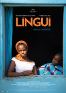 Lingui - German Movie Poster (xs thumbnail)
