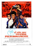 The Year of Living Dangerously - Spanish Movie Poster (xs thumbnail)