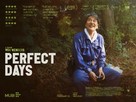 Perfect Days - British Movie Poster (xs thumbnail)