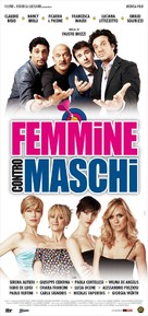 Femmine contro maschi - Italian Movie Poster (xs thumbnail)