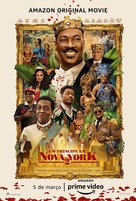 Coming 2 America - Brazilian Movie Poster (xs thumbnail)