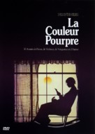 The Color Purple - French DVD movie cover (xs thumbnail)