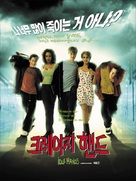 Idle Hands - South Korean DVD movie cover (xs thumbnail)