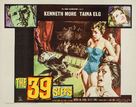 The 39 Steps - Movie Poster (xs thumbnail)