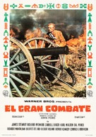 Cheyenne Autumn - Spanish Movie Poster (xs thumbnail)