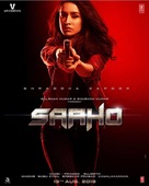 Saaho - Indian Movie Poster (xs thumbnail)