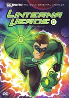 Green Lantern: First Flight - Mexican DVD movie cover (xs thumbnail)