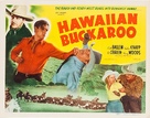 Hawaiian Buckaroo - Re-release movie poster (xs thumbnail)