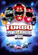 Turbo: A Power Rangers Movie - DVD movie cover (xs thumbnail)