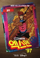 &quot;X-Men &#039;97&quot; - South Korean Movie Poster (xs thumbnail)