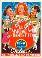 Le mariage de Ramuntcho - Belgian Movie Poster (xs thumbnail)