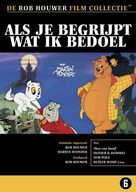 Als je begrijpt wat ik bedoel - Dutch Movie Cover (xs thumbnail)
