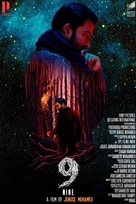 9: Nine - Indian Movie Poster (xs thumbnail)