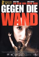 Gegen die Wand - German Movie Poster (xs thumbnail)