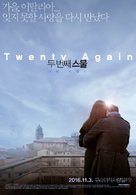 Twenty Again - South Korean Movie Poster (xs thumbnail)