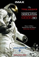 Magnificent Desolation: Walking on the Moon 3D - Movie Poster (xs thumbnail)
