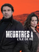 &quot;Meurtres &agrave;...&quot; Meurtres &agrave; l&#039;&icirc;le de R&eacute; - French poster (xs thumbnail)