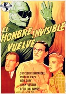 The Invisible Man Returns - Spanish Movie Poster (xs thumbnail)