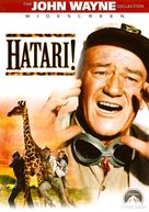 Hatari! - DVD movie cover (xs thumbnail)