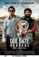 Due Date - Romanian Movie Poster (xs thumbnail)