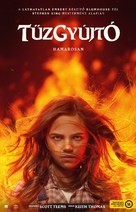 Firestarter - Hungarian Movie Poster (xs thumbnail)